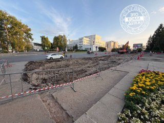Ремонт асфальта в Сыктывкаре: начало работ у Вечного огня