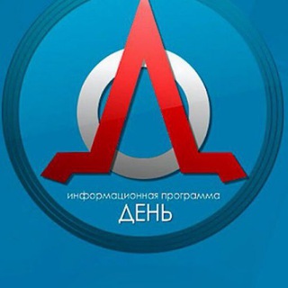 Транснефть – Север провела 260 учебных занятий в 2026 году